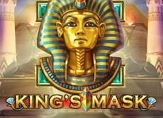 kings mask
